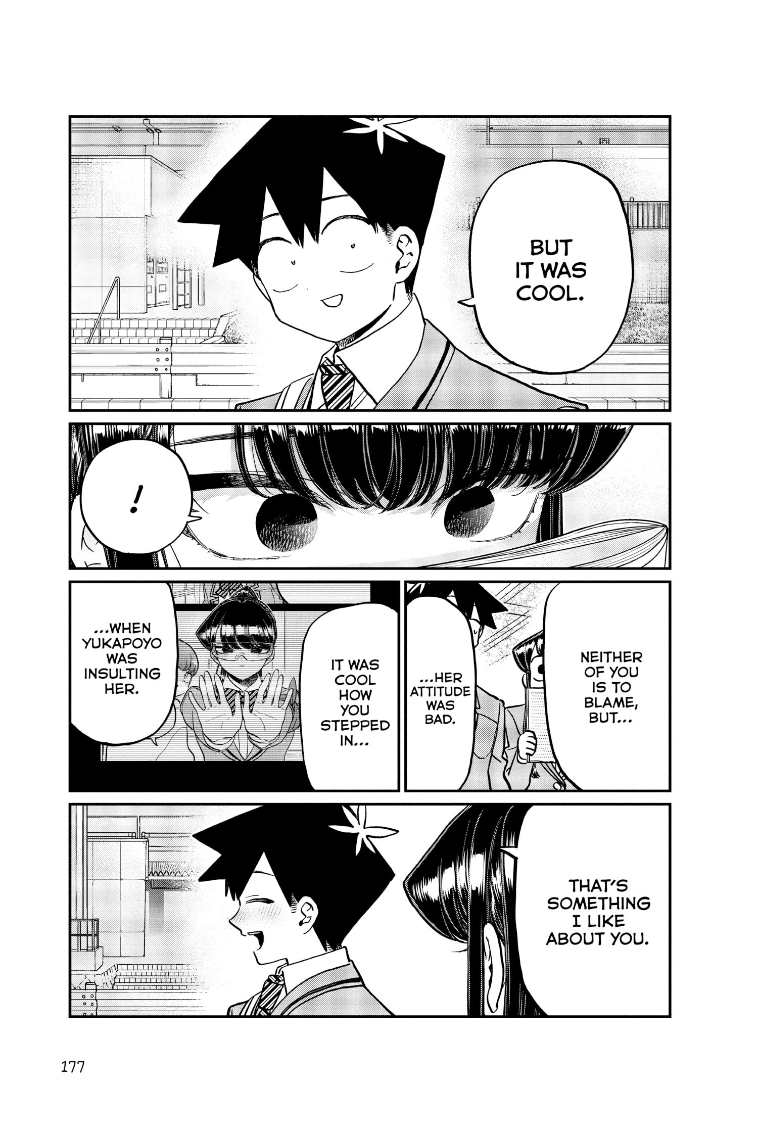 Komi Can’t Communicate, Chapter 335 image 7